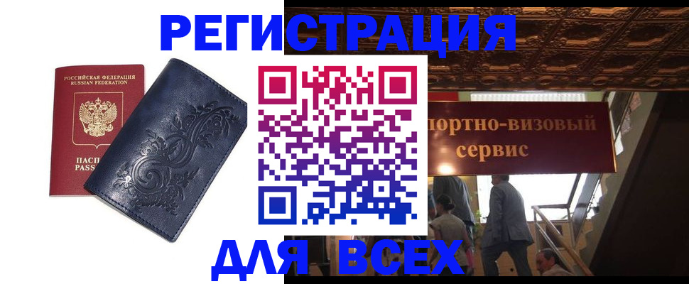 форма 3 в Абдулино